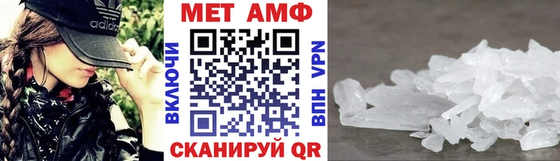 Амфетамин 98%  Пущино 