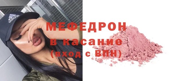 метадон Аркадак
