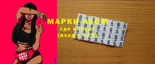 метадон Аркадак