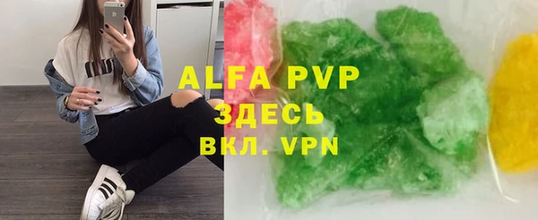метадон Аркадак