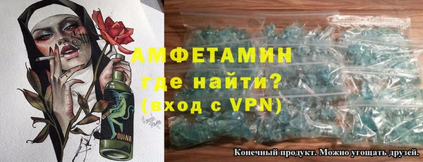 метадон Аркадак