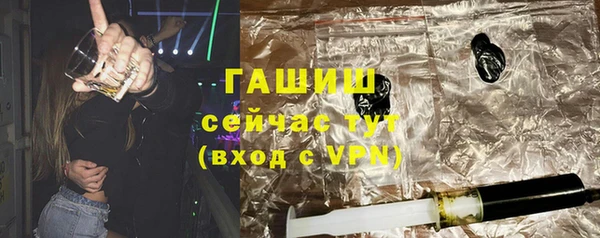 метадон Аркадак