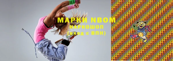 метадон Аркадак
