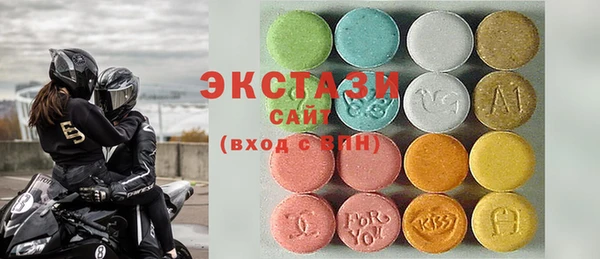 метадон Аркадак