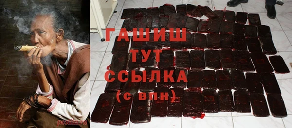 метадон Аркадак