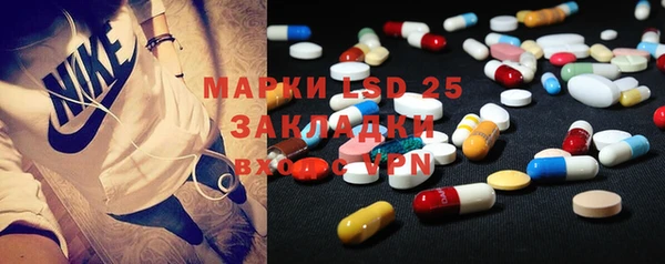 метадон Аркадак