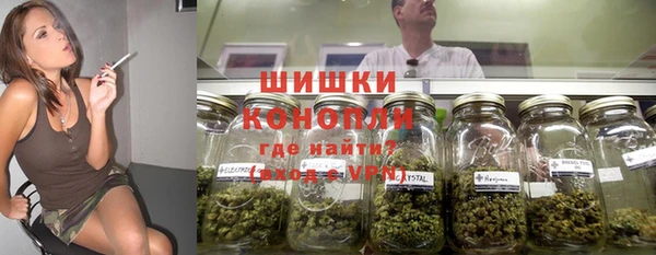 метадон Аркадак