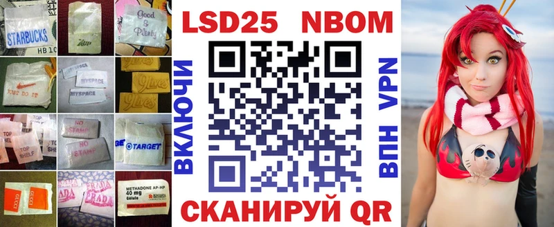 купить  цена  Пущино  Лсд 25 экстази кислота 