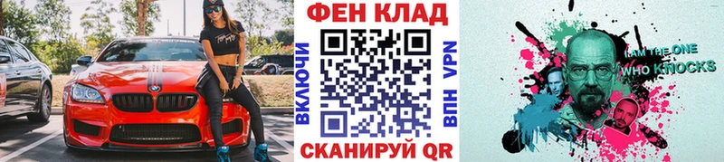МЕТАМФЕТАМИН винт  kraken ONION  Пущино 