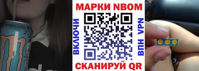 закладки  Пущино  Наркотические марки 1,5мг 