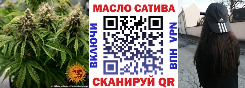 кракен маркетплейс  Пущино  ТГК концентрат 